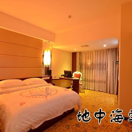 Huangma Holiday Hotel Haikou  Quarto foto