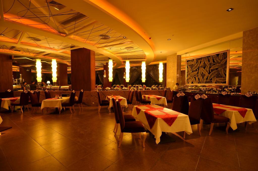 Huangma Holiday Hotel Haikou  Exterior foto