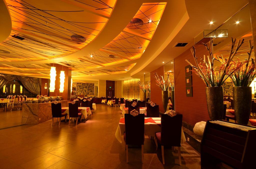 Huangma Holiday Hotel Haikou  Exterior foto
